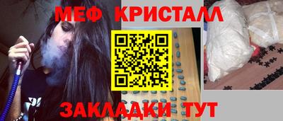 героин Ирбит