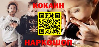 героин Ирбит