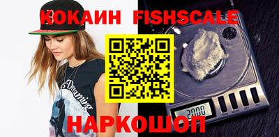 героин Ирбит