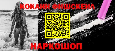 амфетамин Изобильный