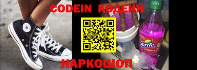 героин Ирбит