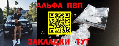 героин Ирбит