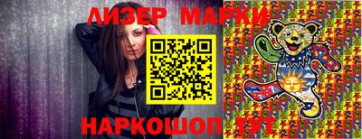 амфетамин Изобильный