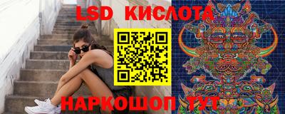 амфетамин Изобильный