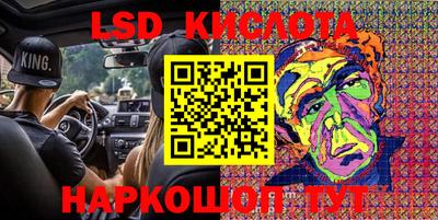 героин Ирбит