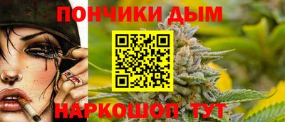 амфетамин Изобильный