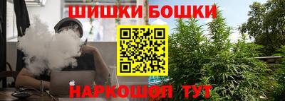 амфетамин Изобильный