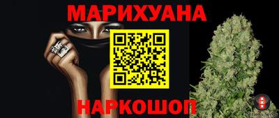 амфетамин Изобильный