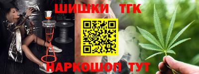 героин Ирбит