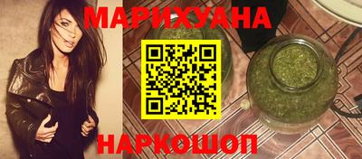 амфетамин Изобильный