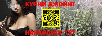 ГАЛЛЮЦИНОГЕННЫЕ ГРИБЫ Канаш