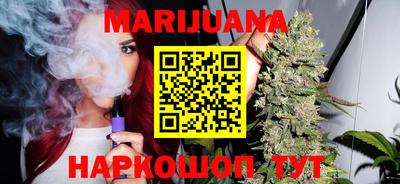 молекула духа Ипатово