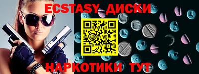 героин Ирбит