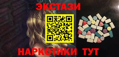 героин Ирбит