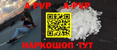 героин Ирбит