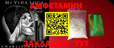 героин Ирбит