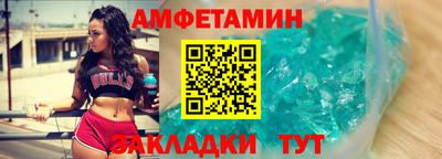 героин Ирбит