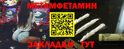 героин Ирбит