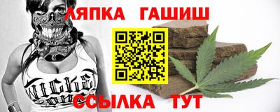 героин Ирбит