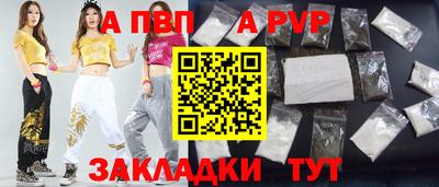 амфетамин Изобильный
