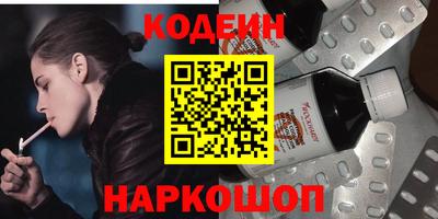 круглые Камышлов