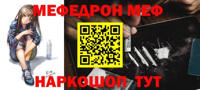 героин Ирбит